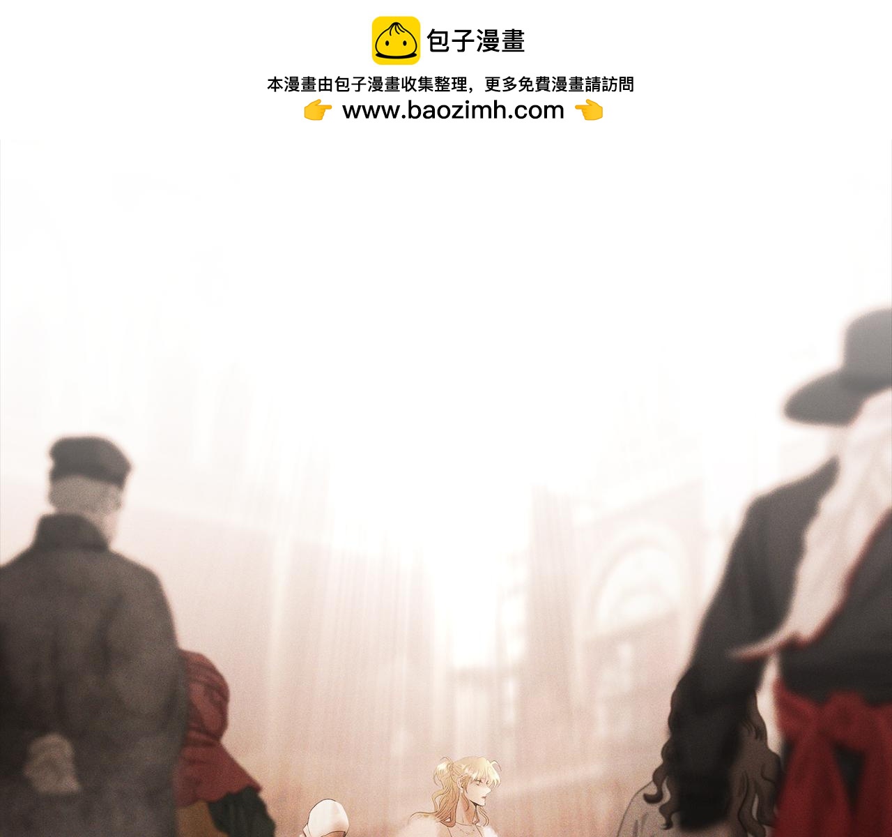 第77话 救出公主(1/5)-第77话