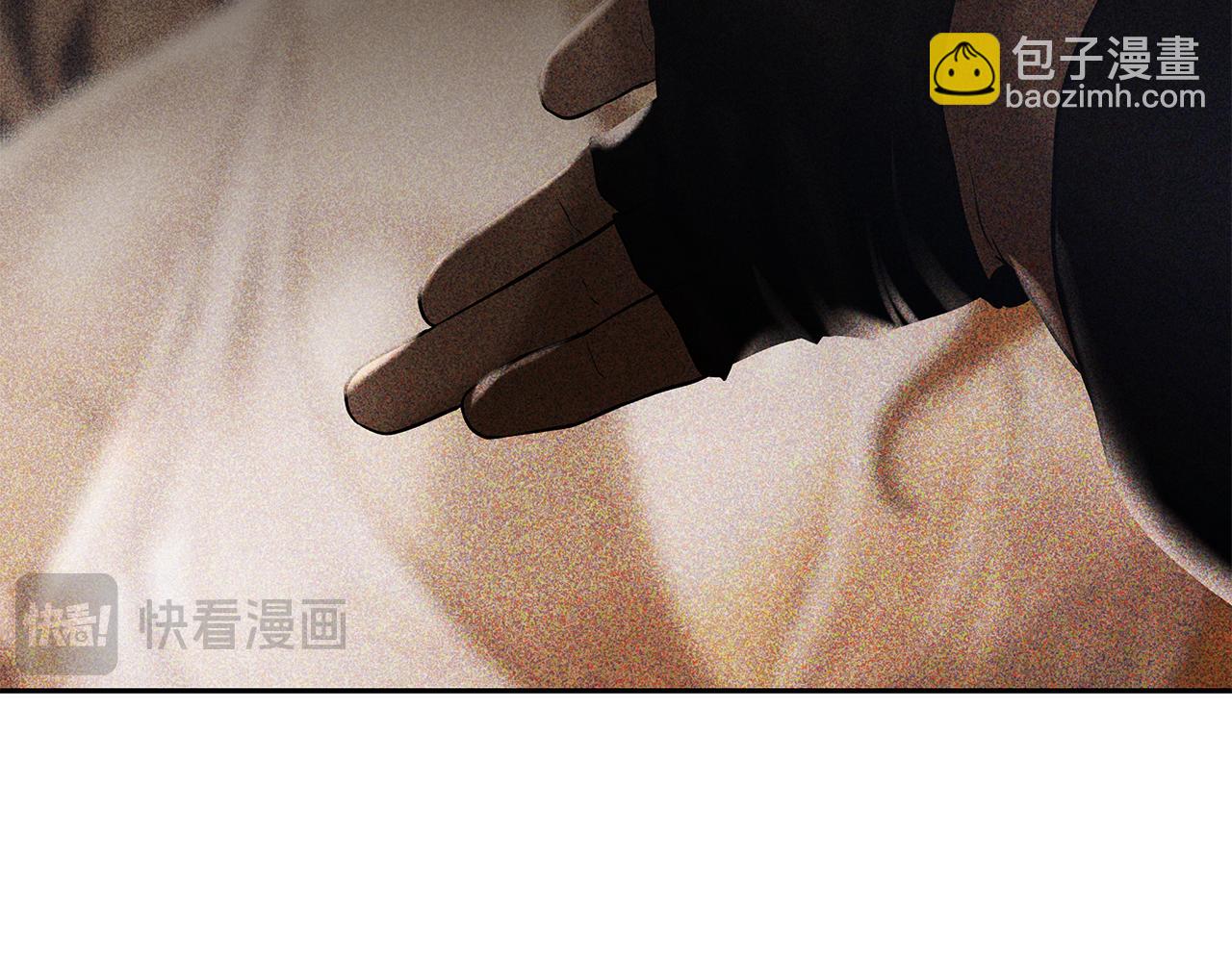 第77话 救出公主(1/5)-第77话