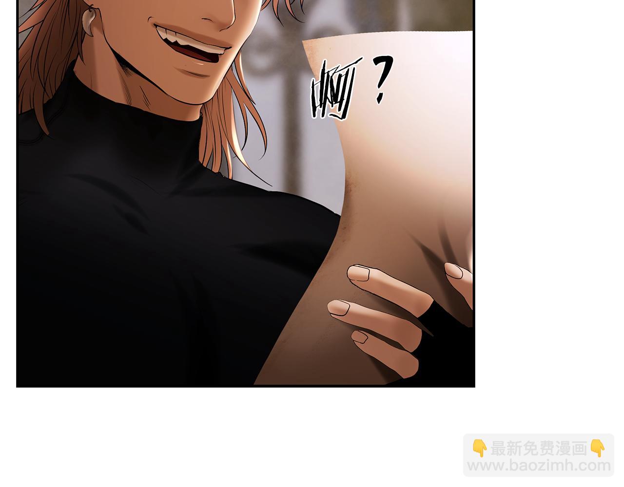 第77话 救出公主(1/5)-第77话