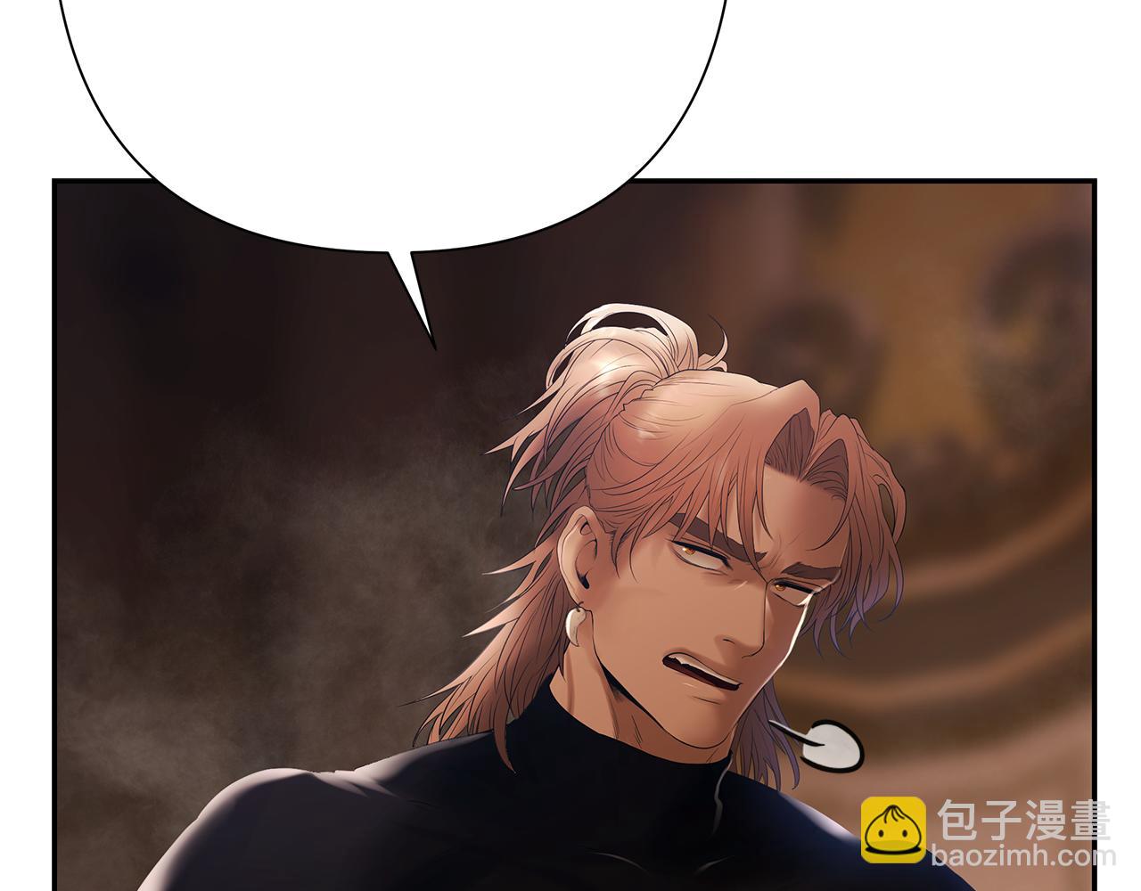 第77话 救出公主(1/5)-第77话