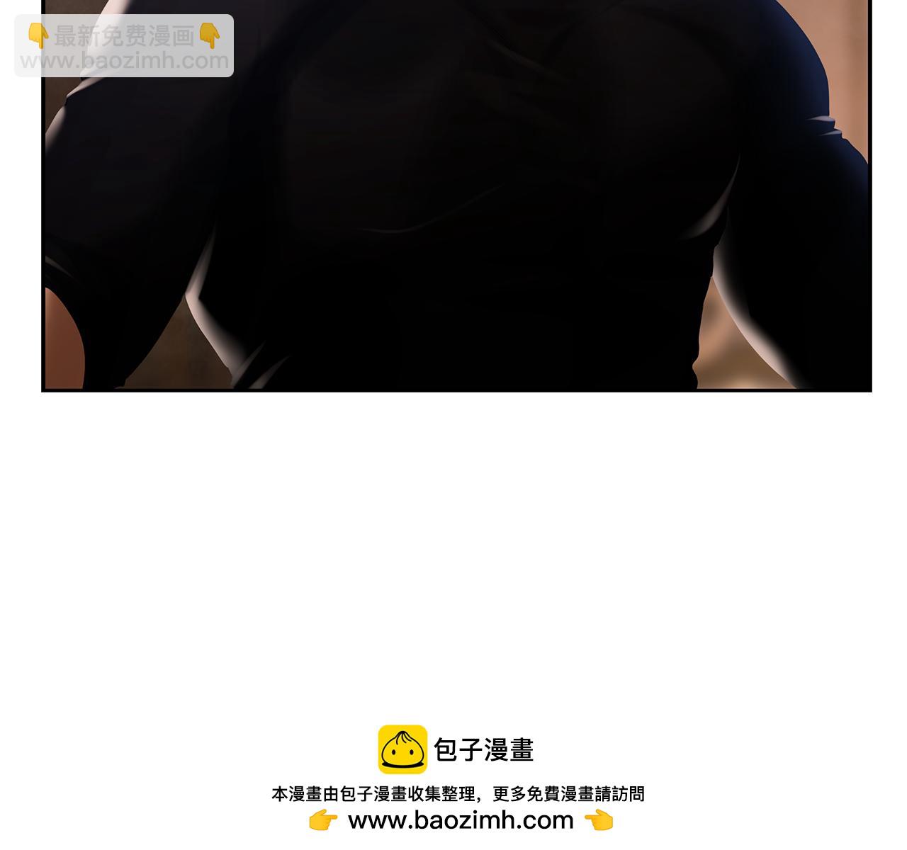 第77话 救出公主(1/5)-第77话