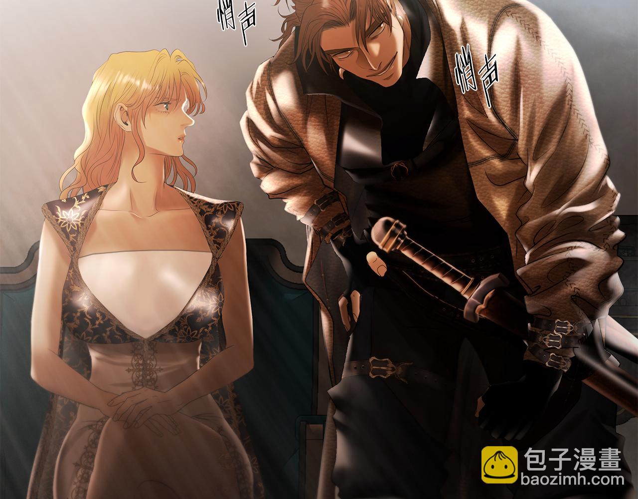 第79话 开始总攻(1/5)-第79话