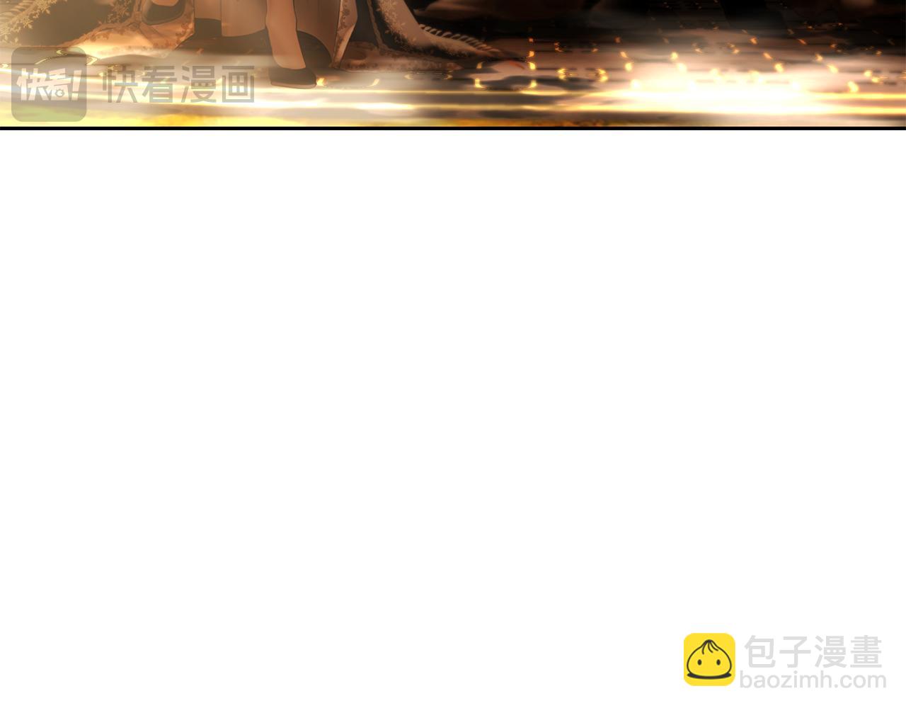 第79话 开始总攻(1/5)-第79话