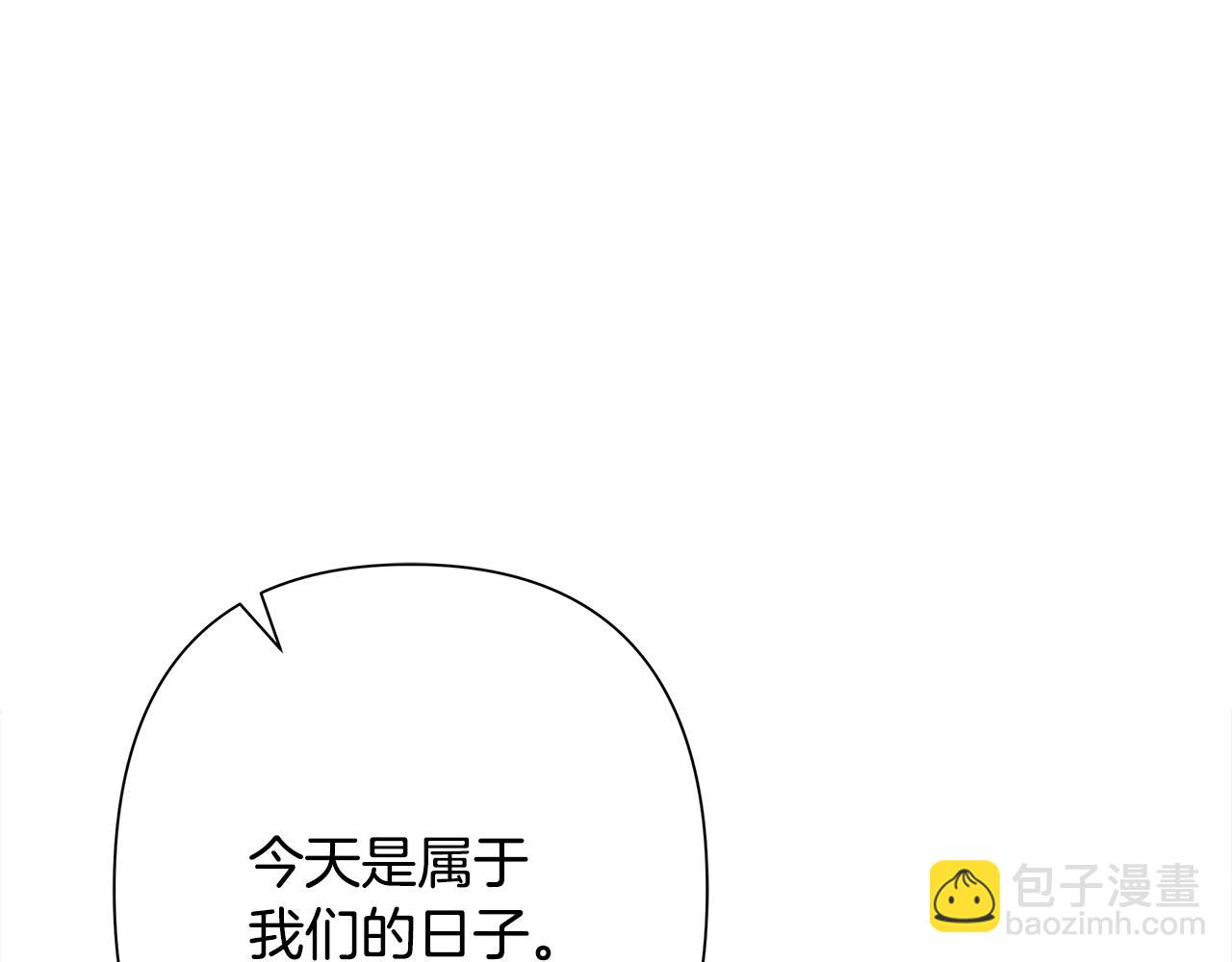 第81话 战力无双(1/4)-第81话