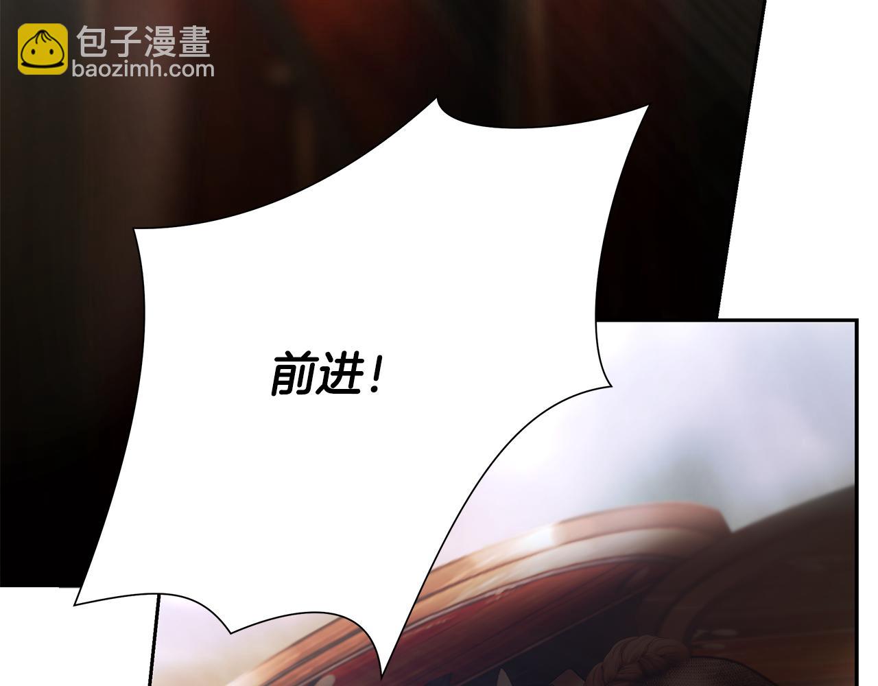 第81话 战力无双(1/4)-第81话