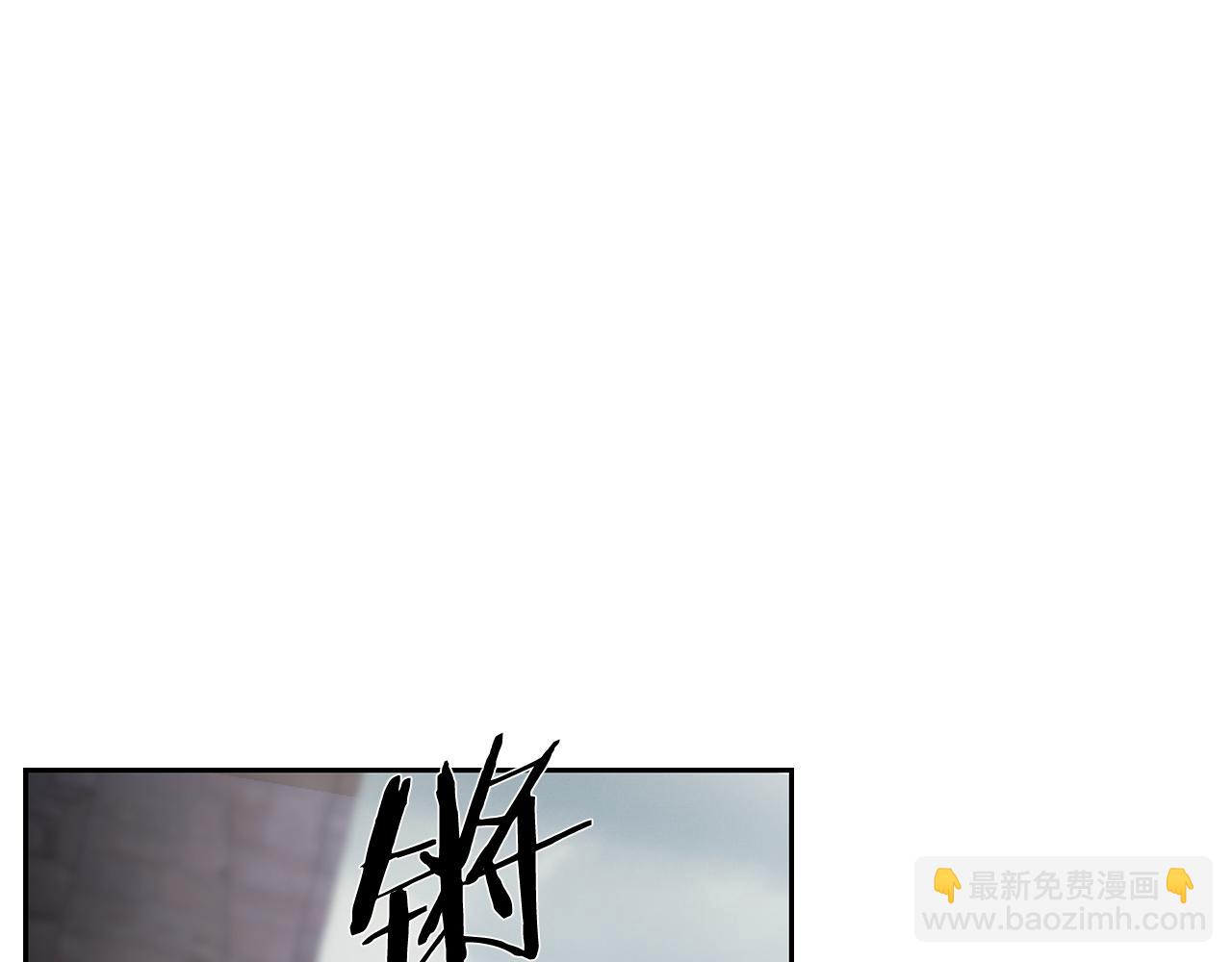 第81话 战力无双(1/4)-第81话