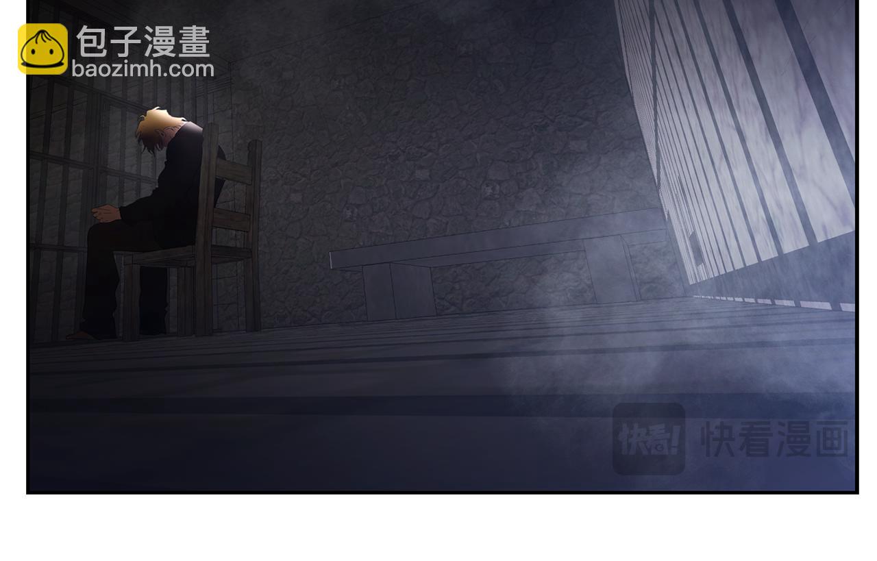 第85话 幕后黑手(1/5)-第85话