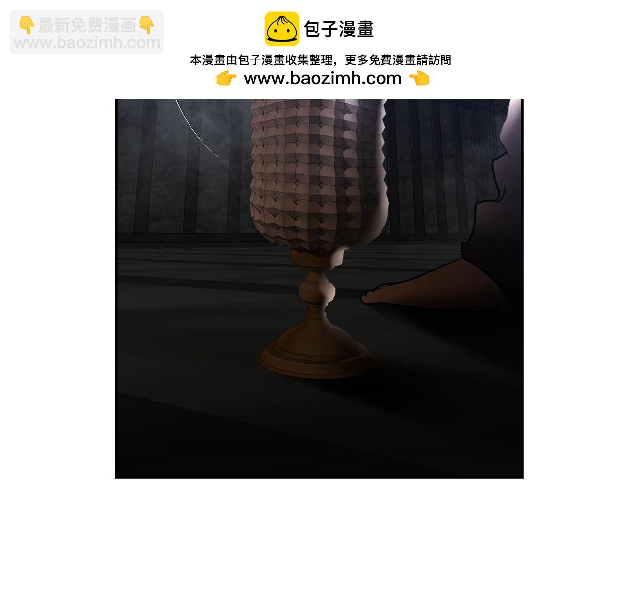 第85话 幕后黑手(1/5)-第85话