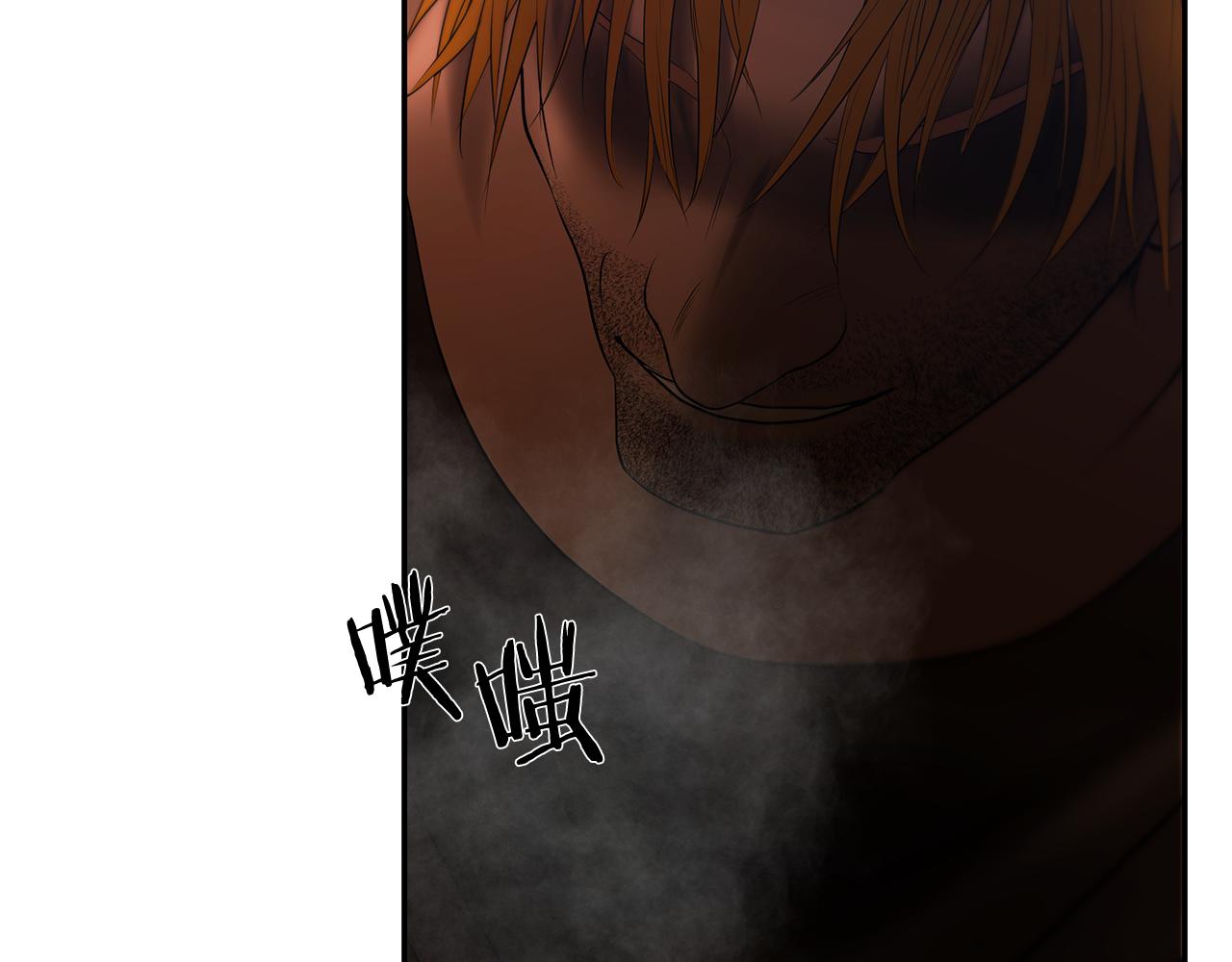 第85话 幕后黑手(1/5)-第85话