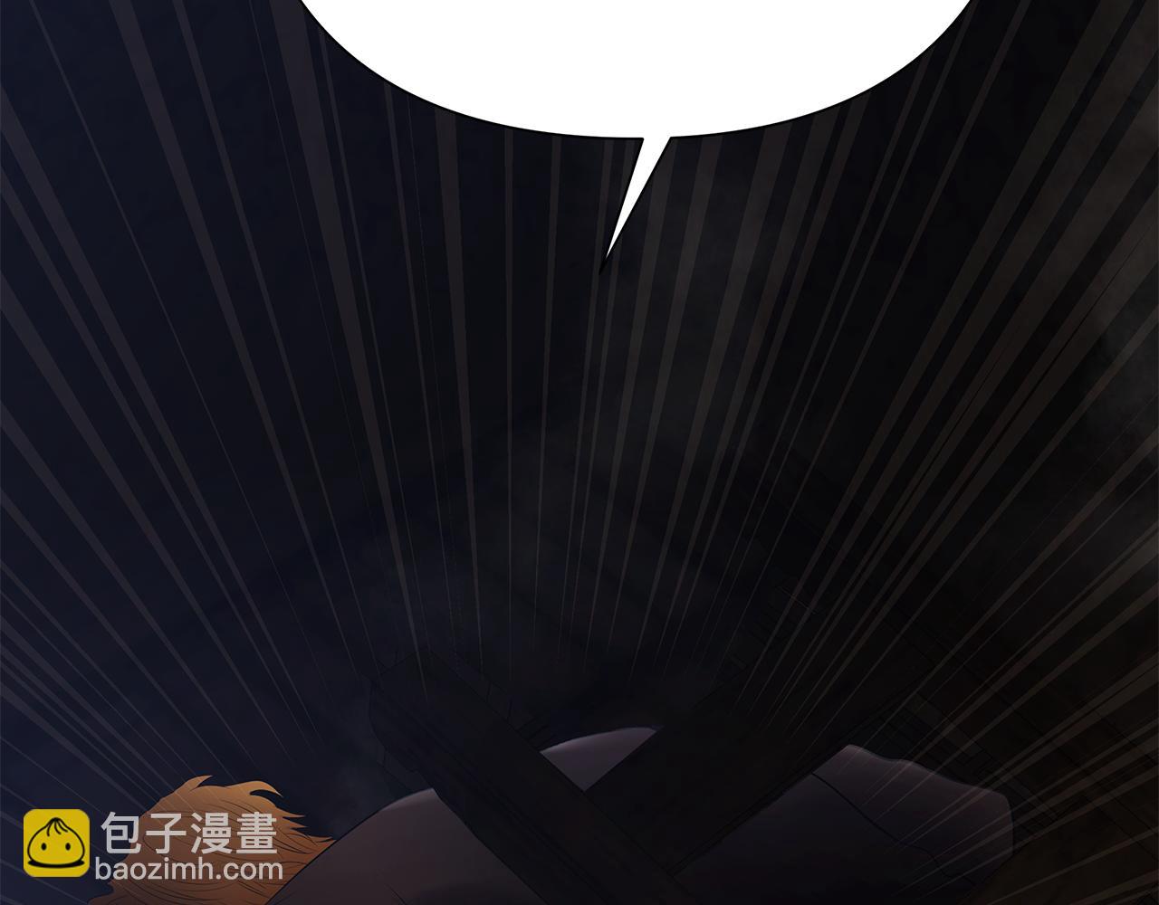 第85话 幕后黑手(1/5)-第85话