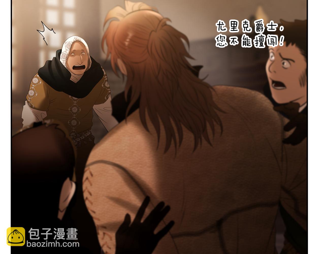 第87话 下定决心(1/6)-第87话