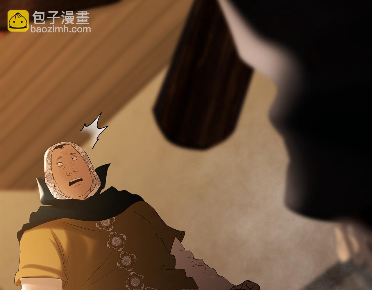 第87话 下定决心(1/6)-第87话