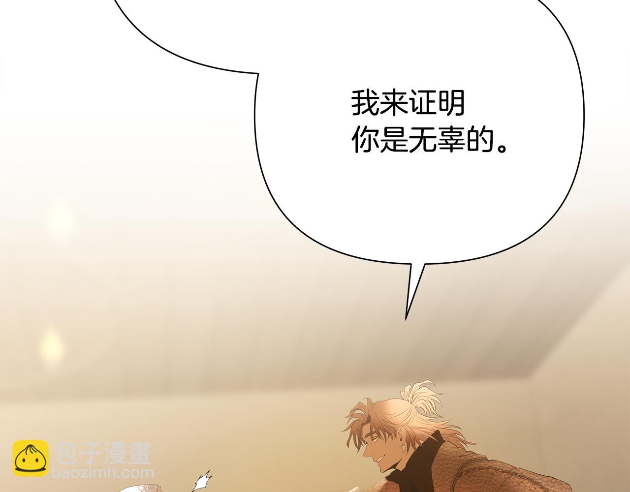 第87话 下定决心(1/6)-第87话