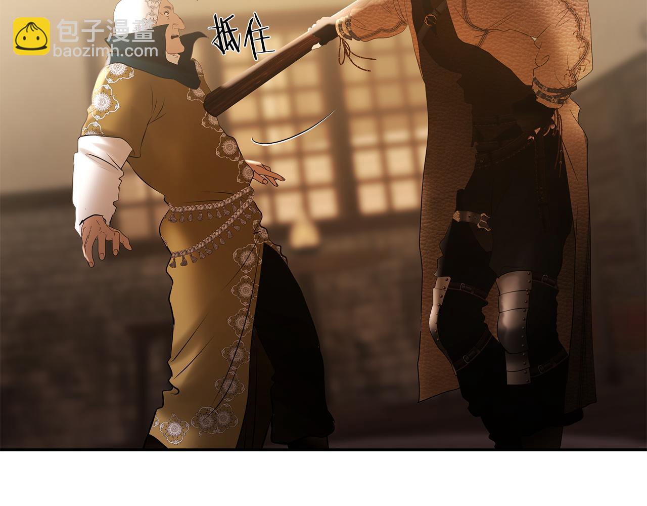 第87话 下定决心(1/6)-第87话