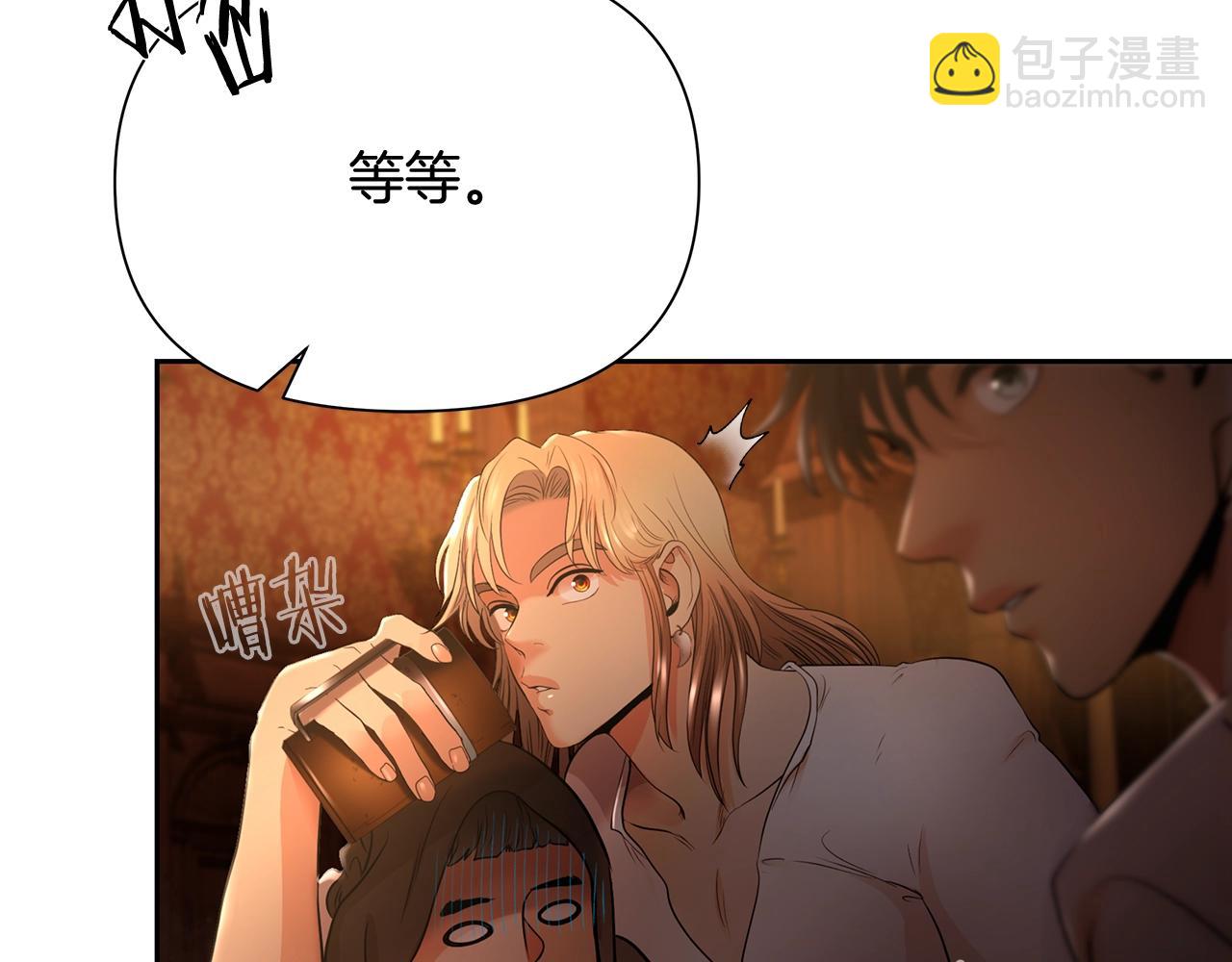 第9话 角斗士的悲惨结局(1/4)-第9话