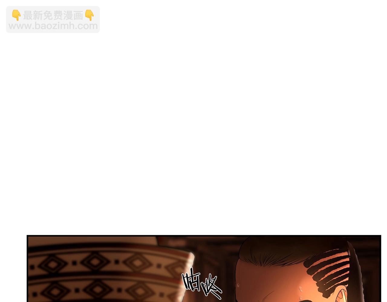 第9话 角斗士的悲惨结局(1/4)-第9话