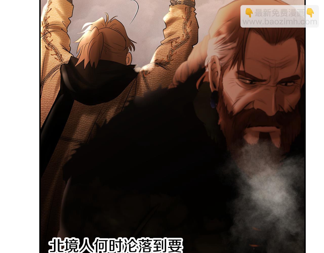 第91话 失去战争的战士(1/5)-第91话