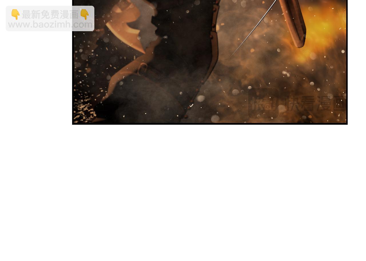 第95话 继续前行(1/6)-第95话