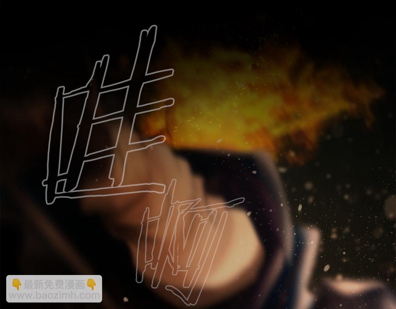 第95话 继续前行(1/6)-第95话