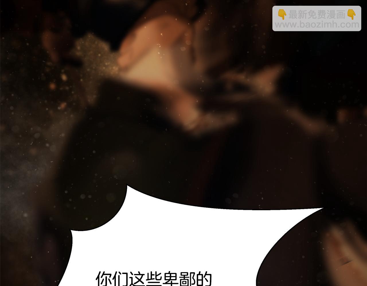 第95话 继续前行(1/6)-第95话