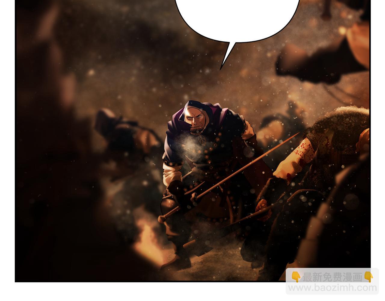 第95话 继续前行(1/6)-第95话