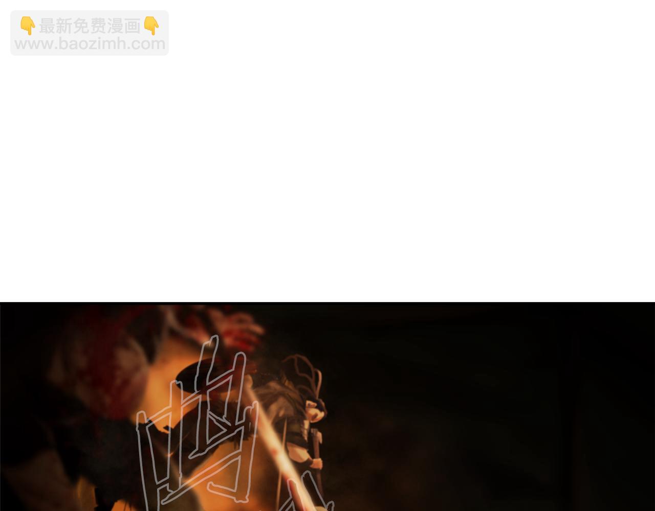 第95话 继续前行(1/6)-第95话