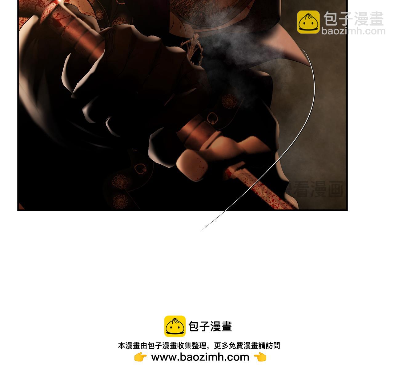 第95话 继续前行(1/6)-第95话