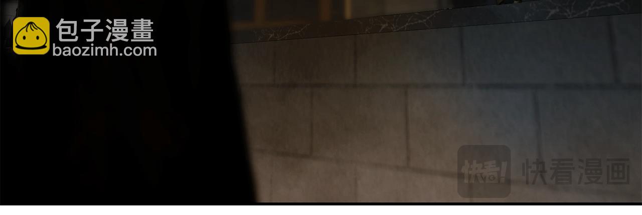 第97话 巨人登场(1/6)-第97话