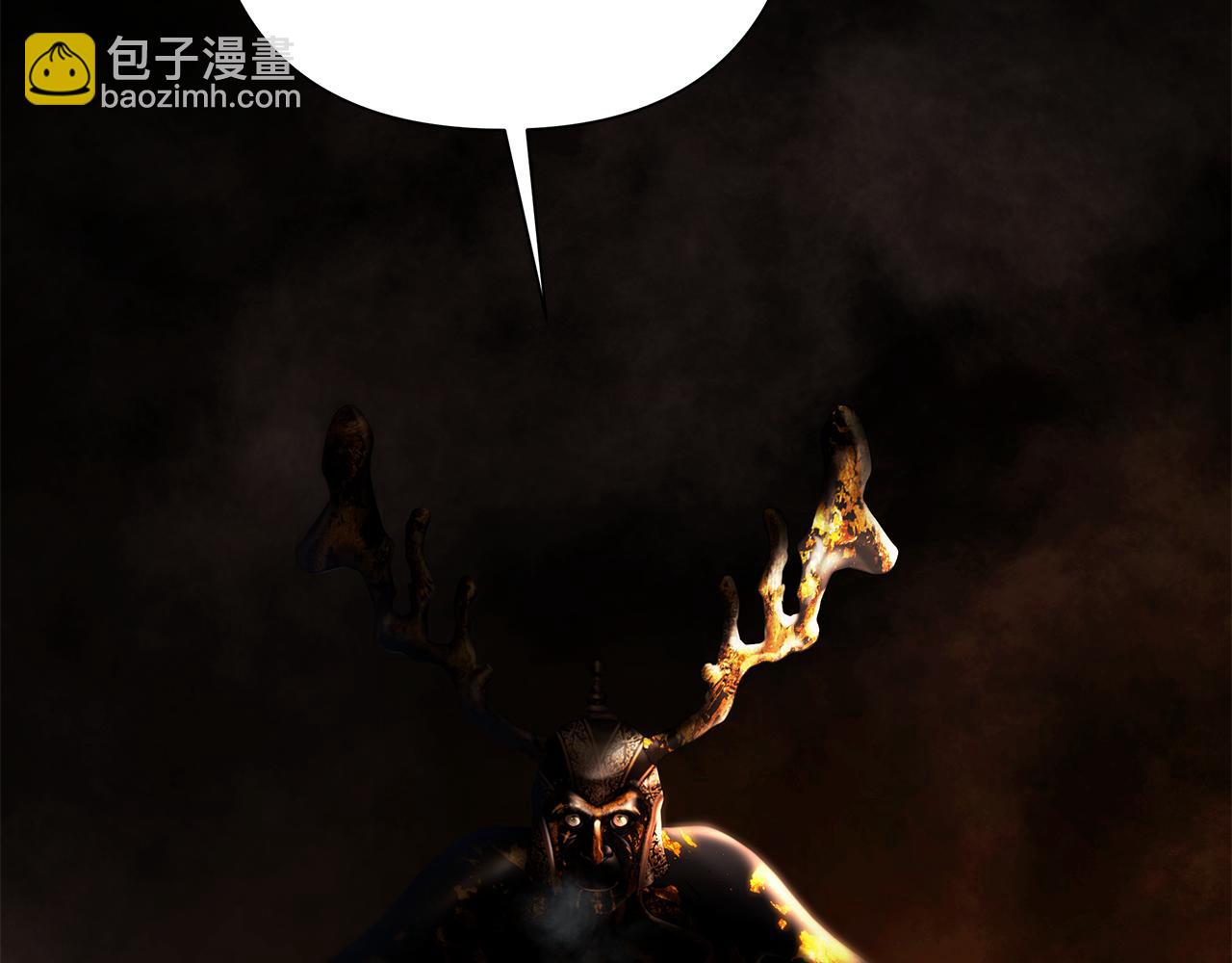 第97话 巨人登场(1/6)-第97话