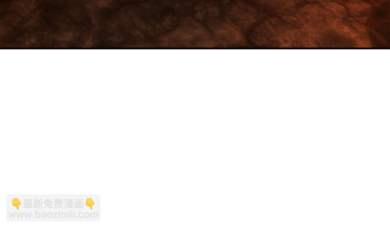 第97话 巨人登场(1/6)-第97话