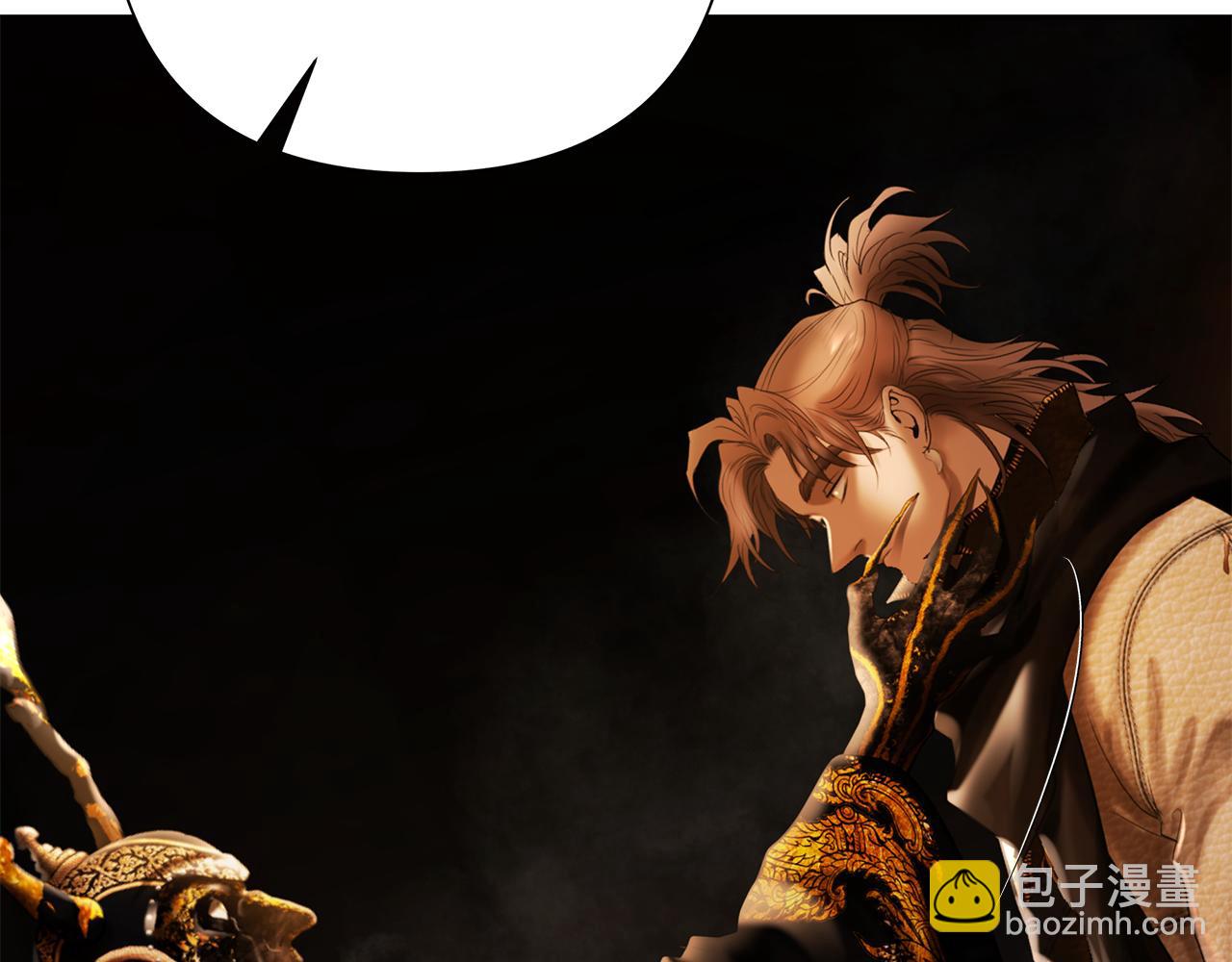 第97话 巨人登场(1/6)-第97话