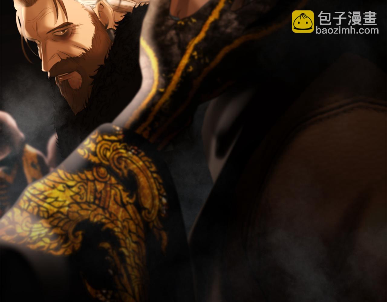 第97话 巨人登场(1/6)-第97话