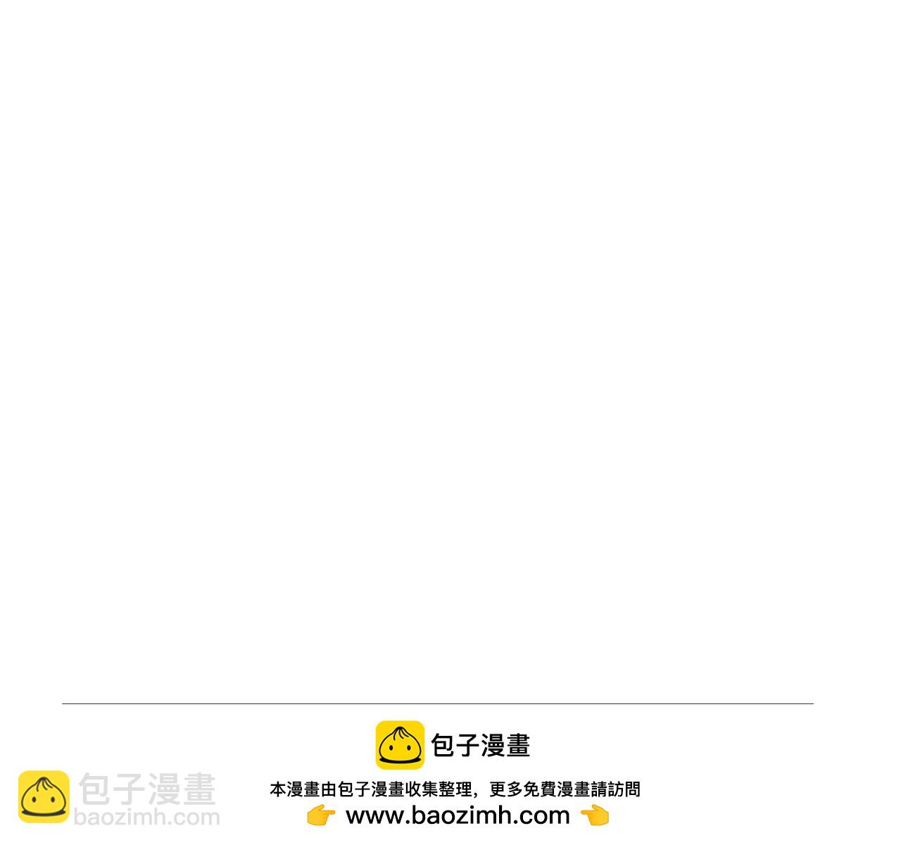 第97话 巨人登场(1/6)-第97话