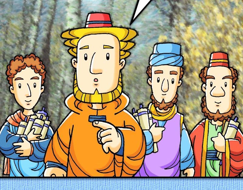 第16章：信心儿子提摩太(1/3)-第17话