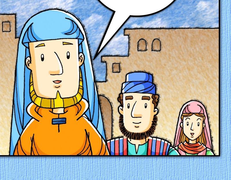 第18章：心里火热阿波罗(1/2)-第19话