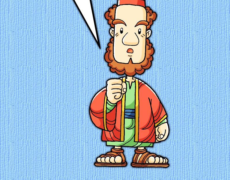 第22章：罗马公民受保护-第23话