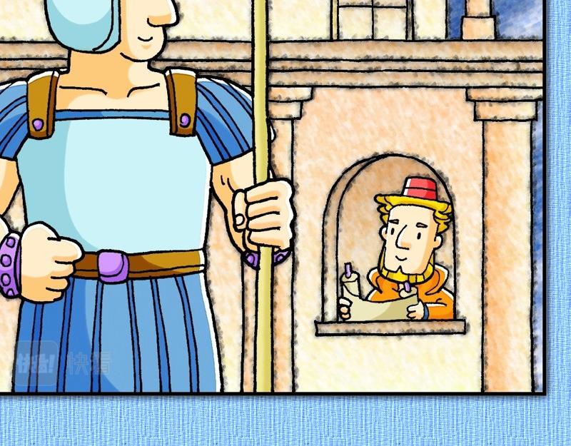 第28章：福音之火在罗马(1/2)-第29话