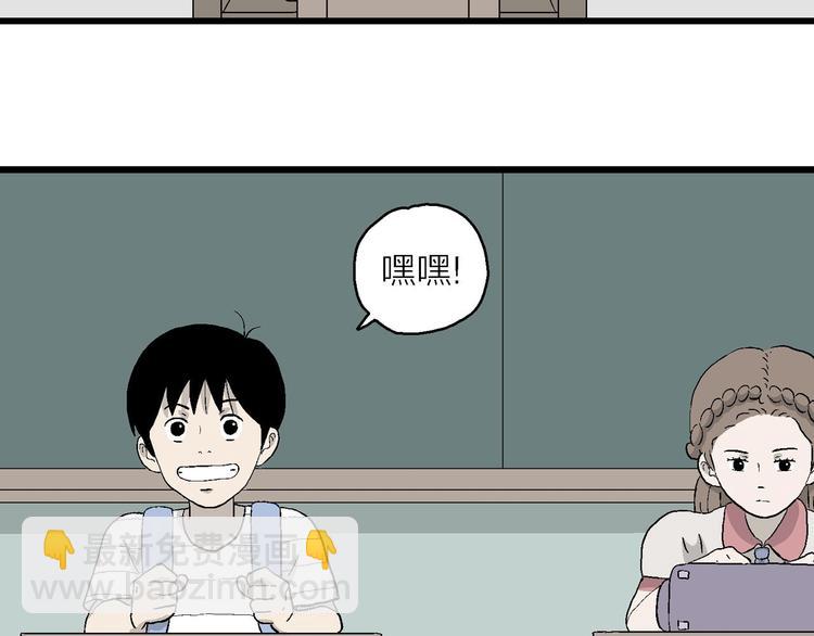 第10话 我的人生，从此改变(1/4)-第11话