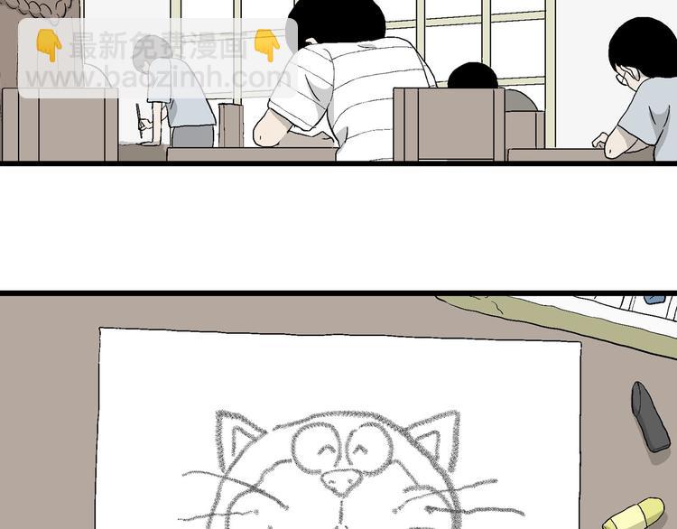 第10话 我的人生，从此改变(1/4)-第11话