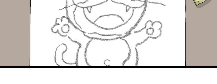 第10话 我的人生，从此改变(1/4)-第11话