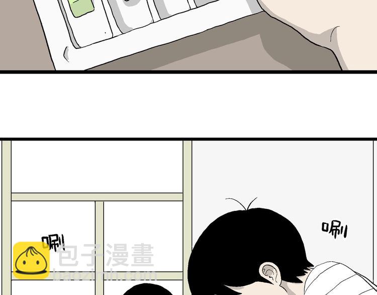 第10话 我的人生，从此改变(1/4)-第11话