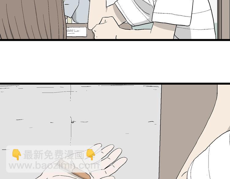 第10话 我的人生，从此改变(1/4)-第11话