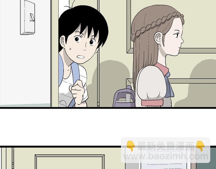 第10话 我的人生，从此改变(1/4)-第11话