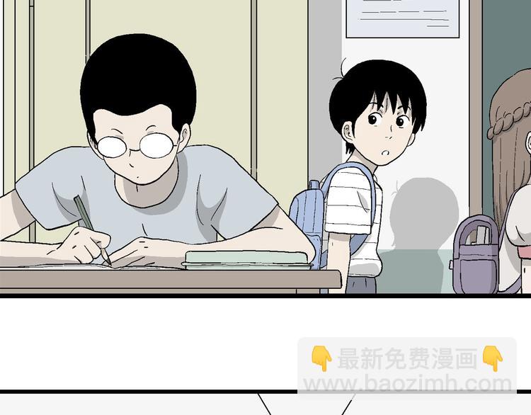 第10话 我的人生，从此改变(1/4)-第11话