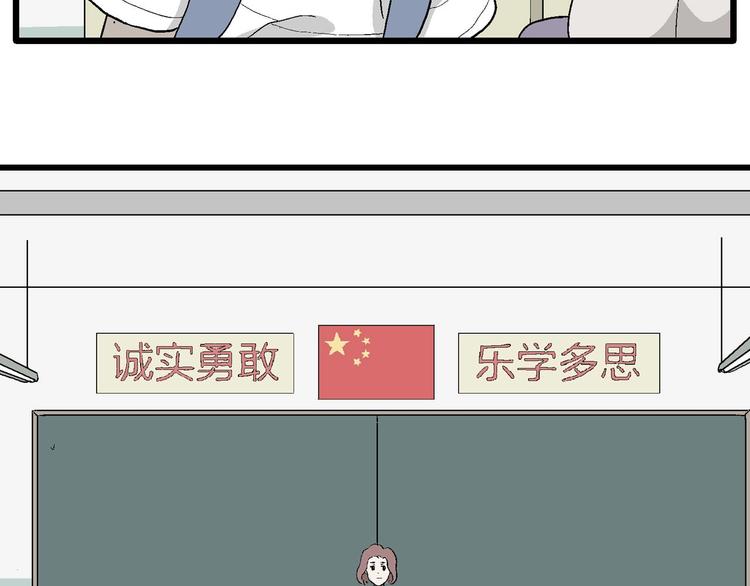 第10话 我的人生，从此改变(1/4)-第11话