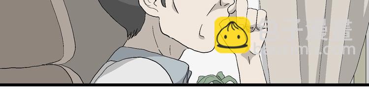 第12话 属于我们的漫画(1/3)-第13话