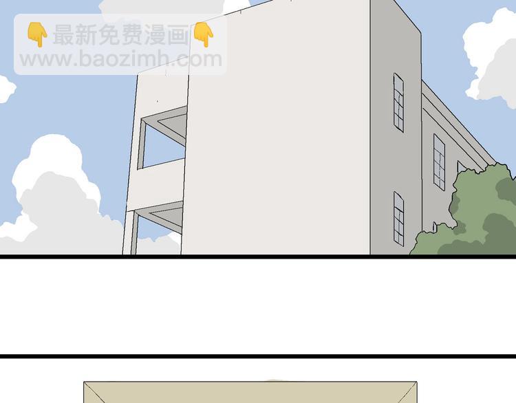 第12话 属于我们的漫画(1/3)-第13话