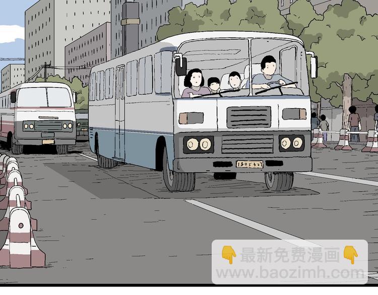 第14话 离开的角色(1/3)-第15话