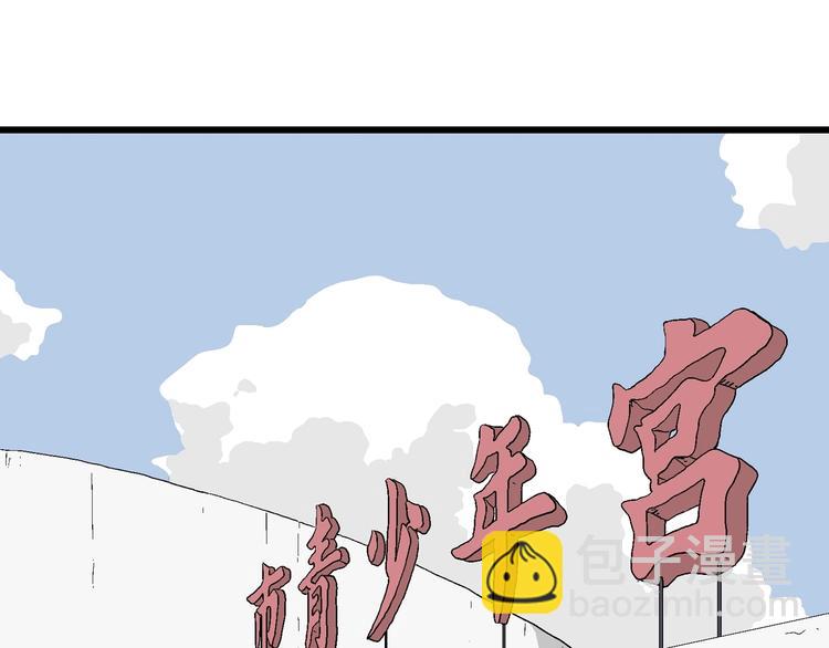 第14话 离开的角色(1/3)-第15话