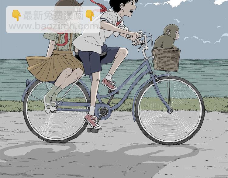 第14话 离开的角色(1/3)-第15话